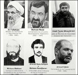 Los iranes sospechados de la organizacin del ataque a la mutual juda.