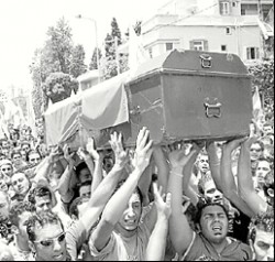 El diputado libans Eido fue asesinado en un atentado y ayer fue enterrado.