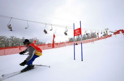 Una competencia y más de 300 esquiadores amateur en Chapelco... mucha diversión en un paisaje encantador.