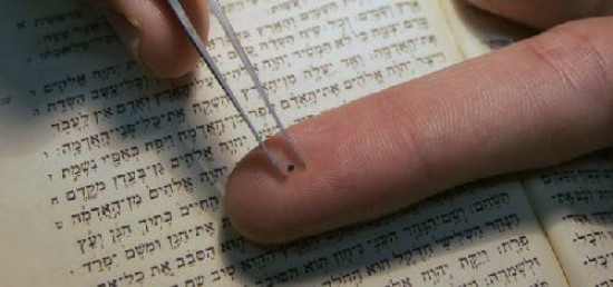 El texto sagrado fue condensado en un diminuto chip por cientficos israeles.