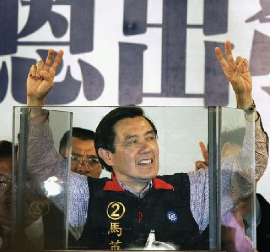 Ma Ying-jeou es partidario de una acercamiento a China.