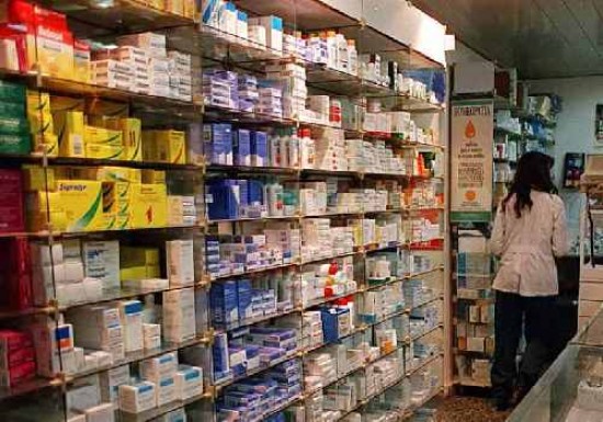 La farmacia registrada estara ubicada fuera del radio cntrico de la capital rionegrina.
