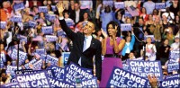 Obama se autoproclama ganador ante sus partidarios en Saint Paul, Minnesota.