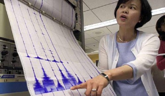 El terremoto se produjo en la misma zona donde ocurri otro, en junio, con un saldo de varios muertos.
