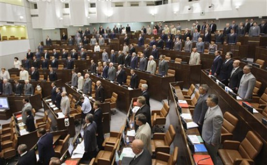 Las dos Cmaras del Parlamento ruso votaron hoy a favor de reconocer la independencia de Osetia del Sur y Abjazia, las dos regiones secesionistas de Georgia. (Foto: AP)