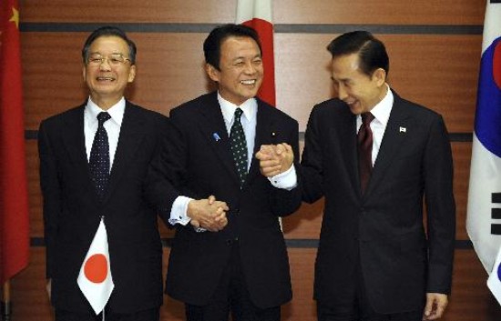 Japn, China y Corea del Sur acordaron polticas de desarrollo de infraestructura y financiacin comercial para enfrentar turbulencias. 