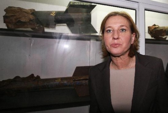 La canciller Livni mostr preocupacin por los ataques. 