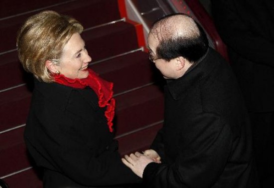 Hillary arrib ayer a Pekn, donde estar hasta el domingo. 