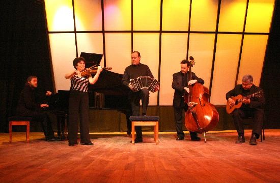 El grupo de la Fundacin Cultural Patagonia, con un repertorio clsico y moderno. 