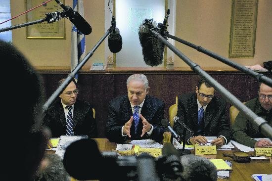 El premier israel dijo que su gobierno logr un consenso sobre el tema palestino. 