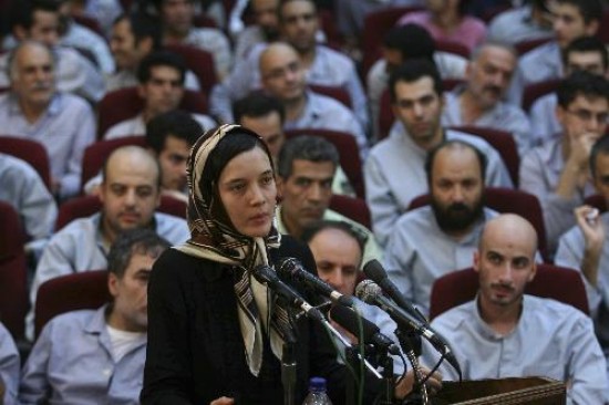 Clotilde Reiss haba participado de una marcha opositora al gobierno iran. 