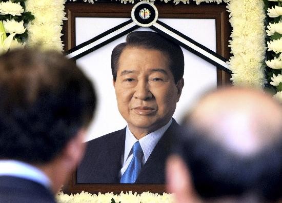 Kim Dae Jung recibi el Nobel de la Paz en el 2000. 