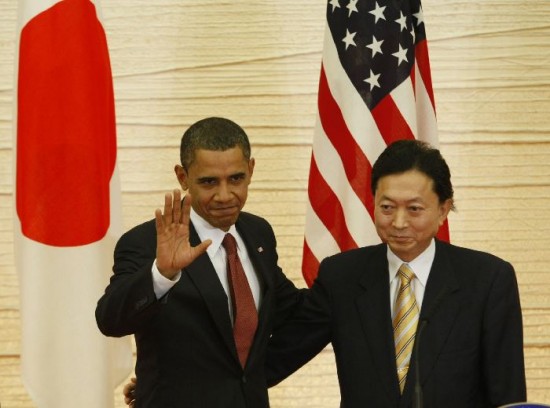 El presidente norteamericano estuvo con el primer ministro japons. 