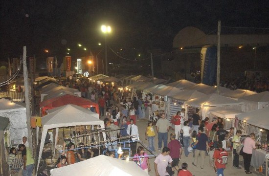 Los organizadores esperan que este ao aumente la cantidad de stands de artesanos. 