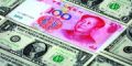 Presiones sobre la cotización del yuan 